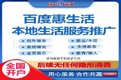 电影宣传的SEM推广策略：成功案例分享